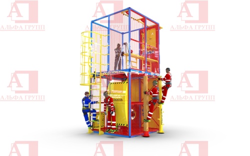 Учебно-тренировочный полигон СПАСАТЕЛЬ ПС15-02-5-02 от АЛЬФА ГРУПП для практических занятий на высоте и в замкнутом пространстве с применением средств индивидуальной защиты и стационарных анкерных систем.   Учебно-тренировочный полигон СПАСАТЕЛЬ ПС15-02-5-02 от АЛЬФА ГРУПП для практических занятий на высоте и в замкнутом пространстве с применением средств индивидуальной защиты и стационарных анкерных систем.